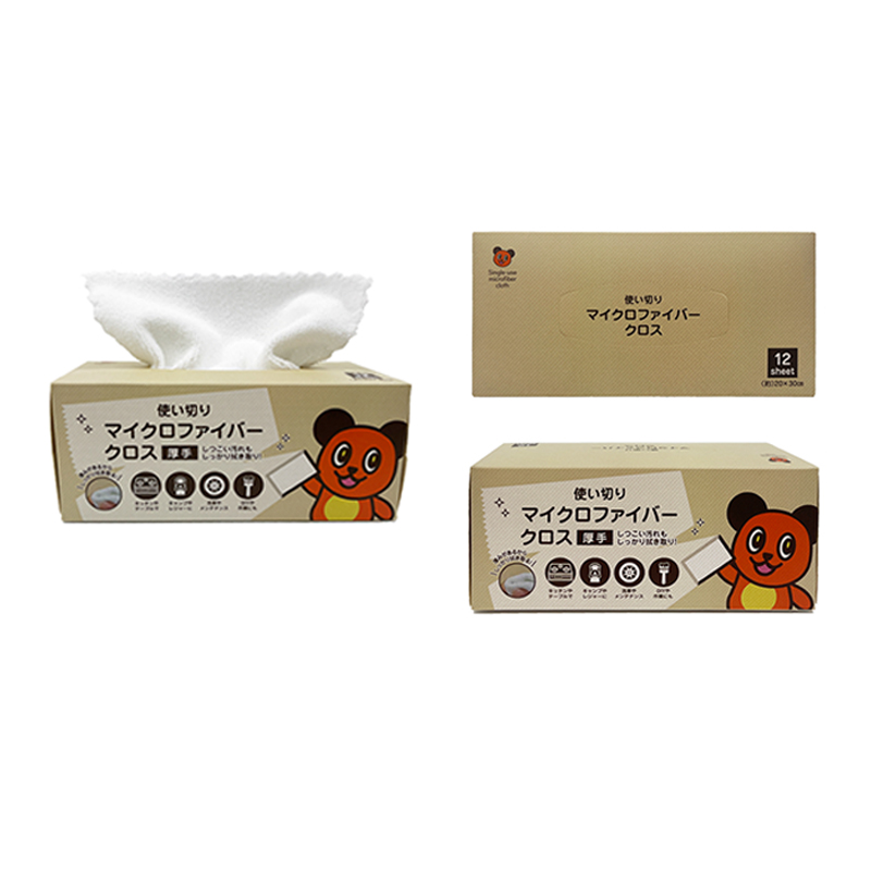 Handuk Kering Microfiber Desain Kotak yang Dapat Dilepas